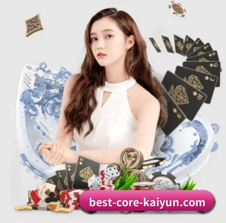 开云体育 APP 界面 | kaiyun sports